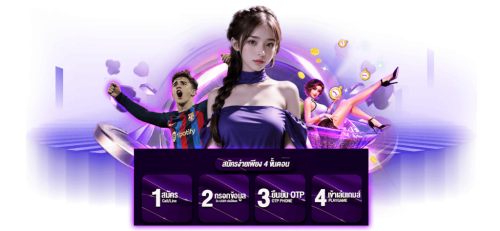 CSL789 ศูนย์รวมความบันเทิงเดิมพันออนไลน์ครบวงจร